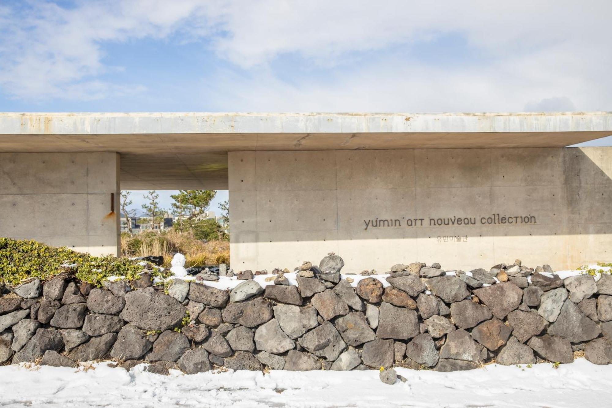 Phoenix Island Hotel Seogwipo Exterior foto